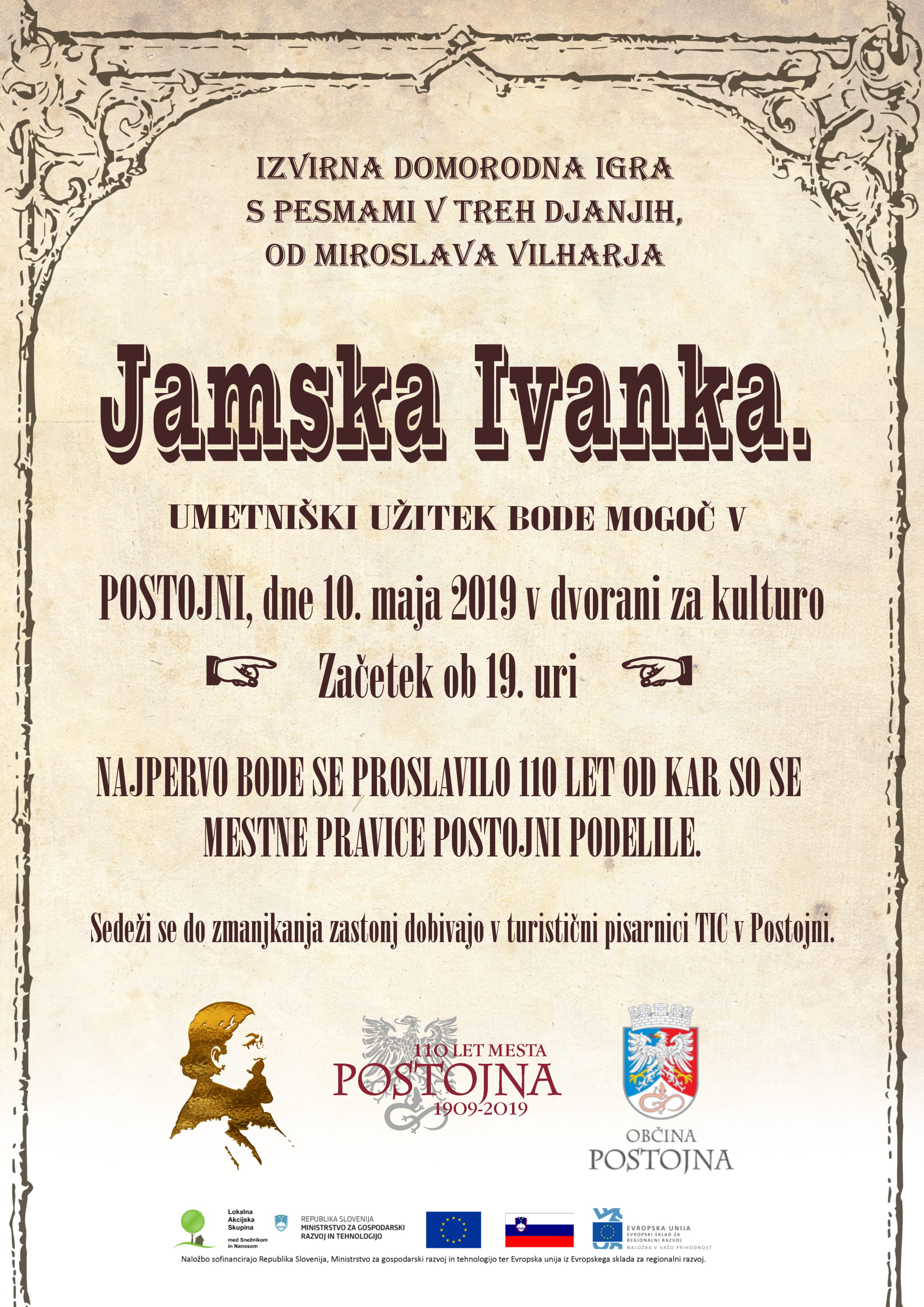 Jamska Ivanka